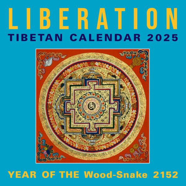 Liberation Tibetan Calendar 2025